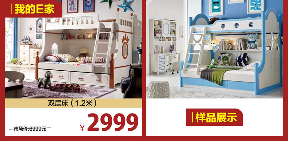 儿童4.jpg 儿童4.jpg